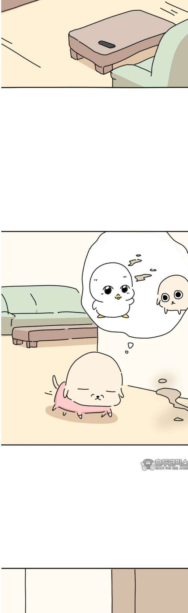 오리짱! 5화 함께 살게 되기까지(5) 47