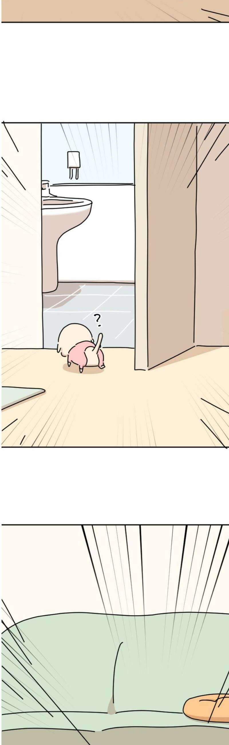 오리짱! 5화 함께 살게 되기까지(5) 50