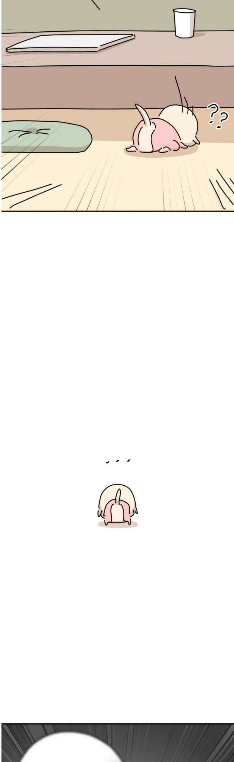 오리짱! 5화 함께 살게 되기까지(5) 51