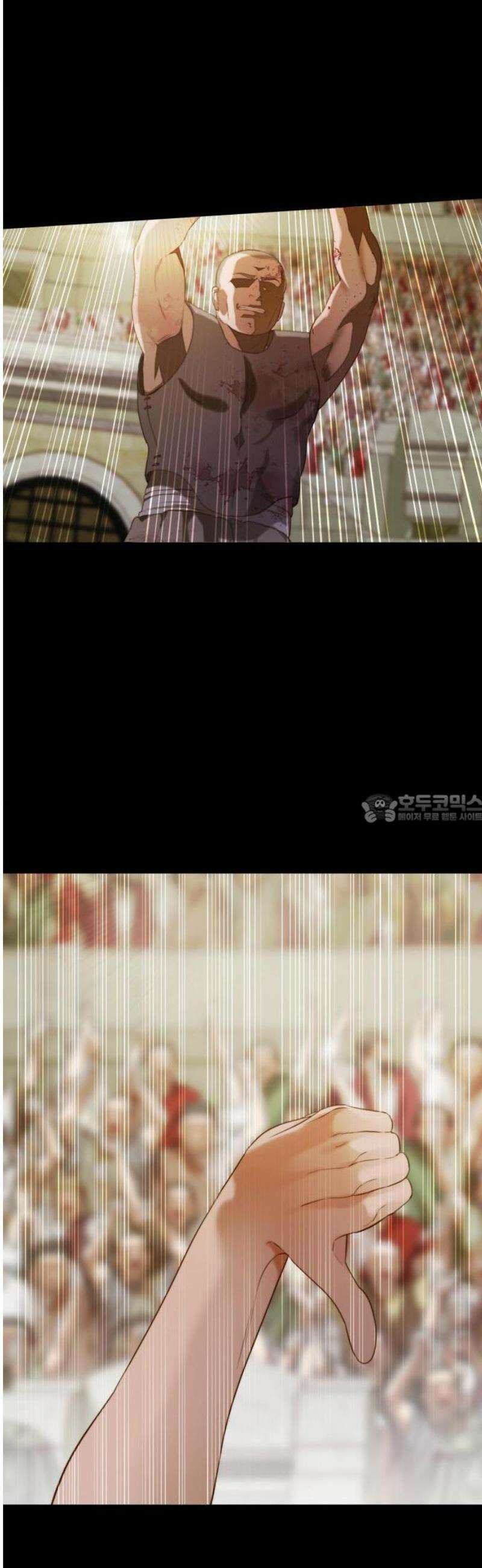 논 투아 [프롤로그] 15