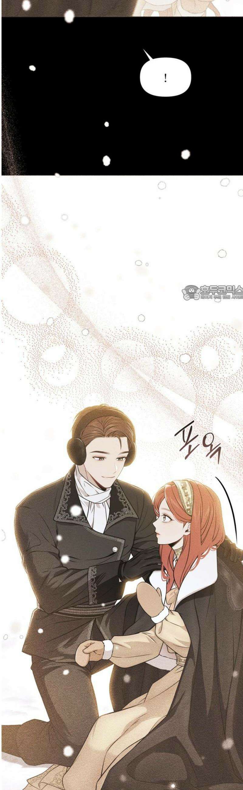 버림받은 왕녀의 은밀한 침실 161화． 눈 속의 소년과 소녀 11