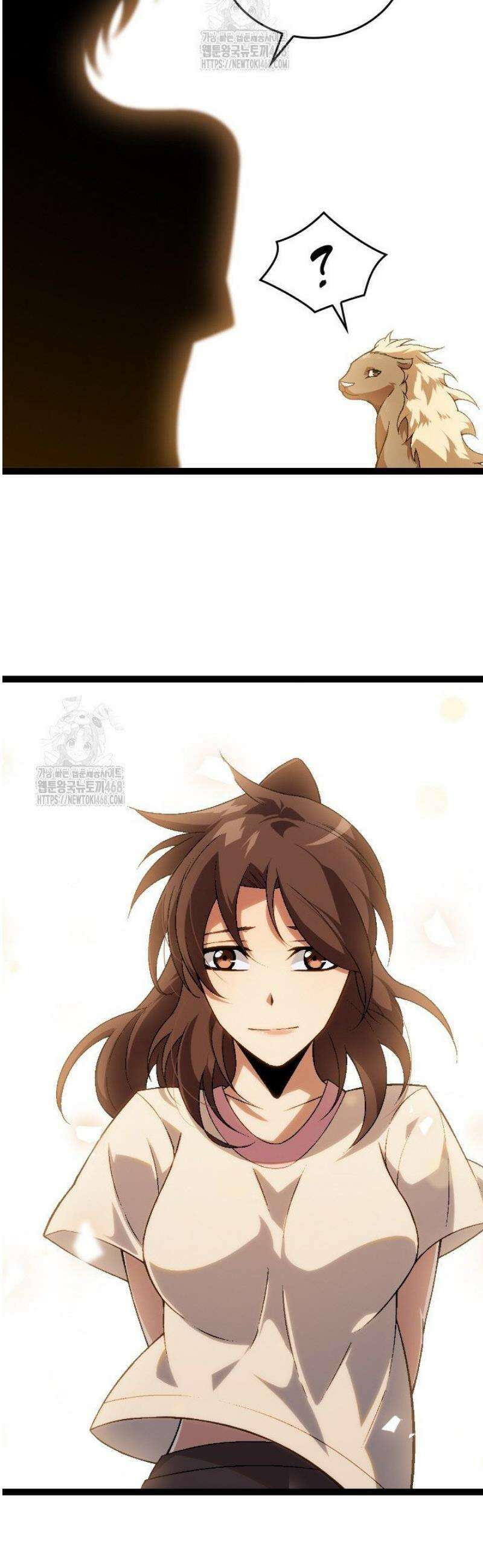 S급 나무로 레벨업 56화 2