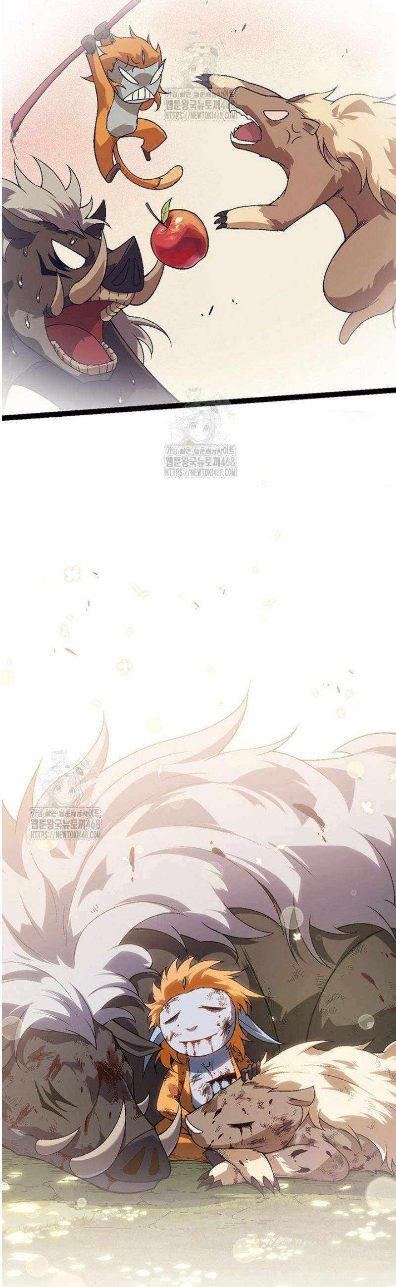 S급 나무로 레벨업 56화 15