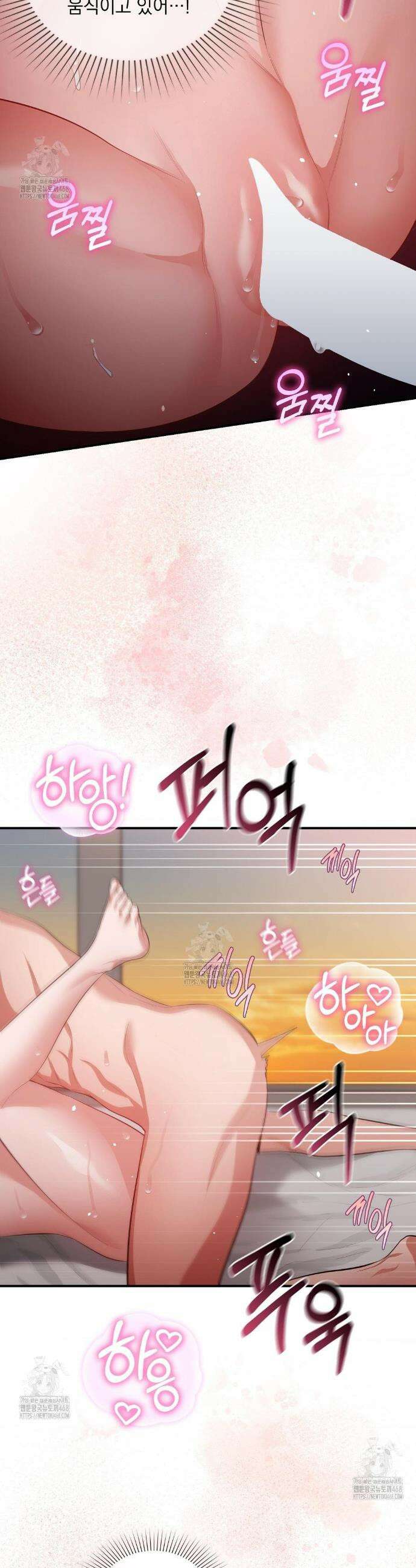 베토벤신드롬 외전 9화 20