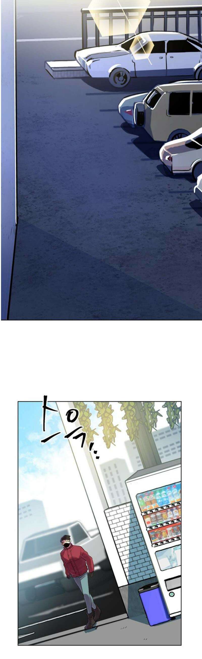 킬링 스프리 74화 35