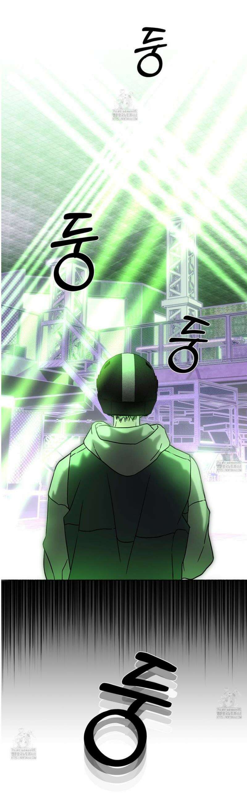 해피투게더 2화 19