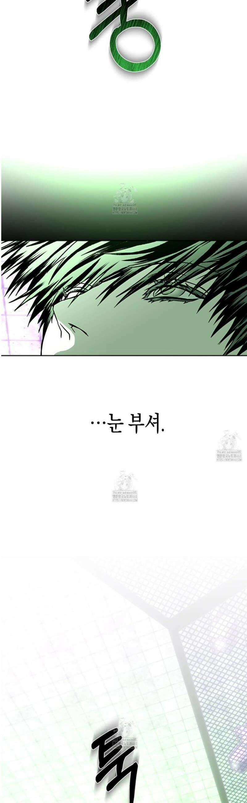해피투게더 2화 48