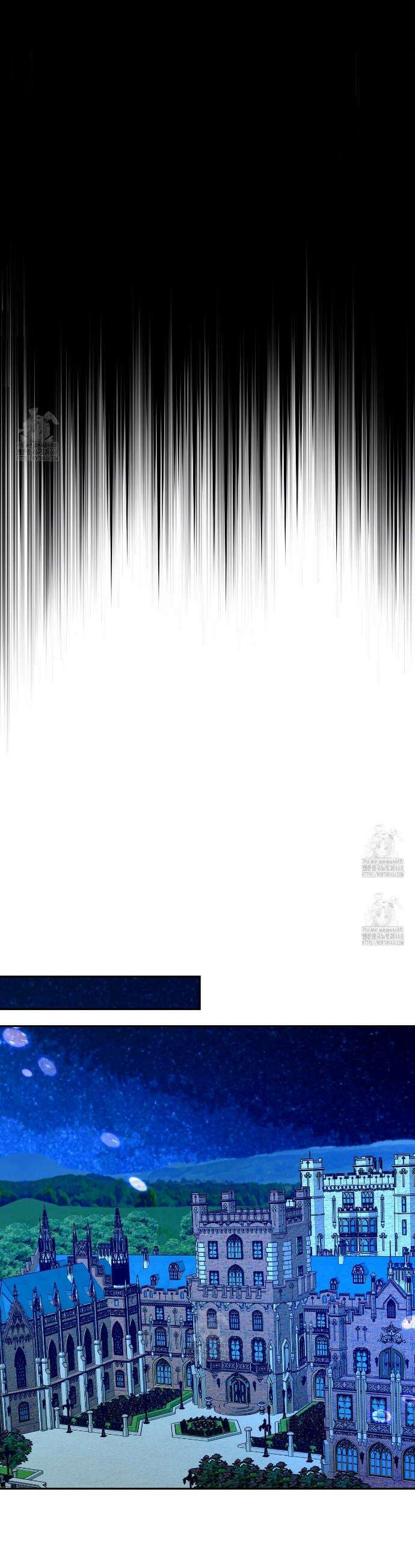 오르카 맨션 8화 35