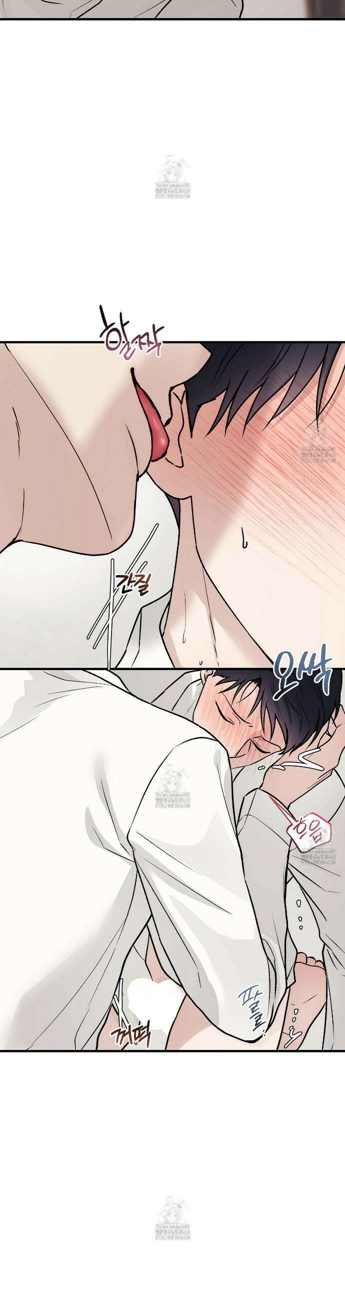폴스 어웨이크닝(False Awakening) 20화 5