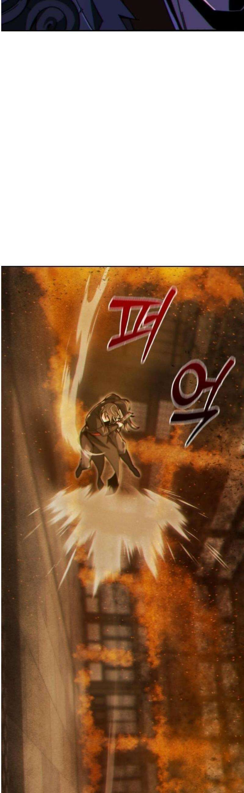 문파시스템을 시작합니다 1화 28