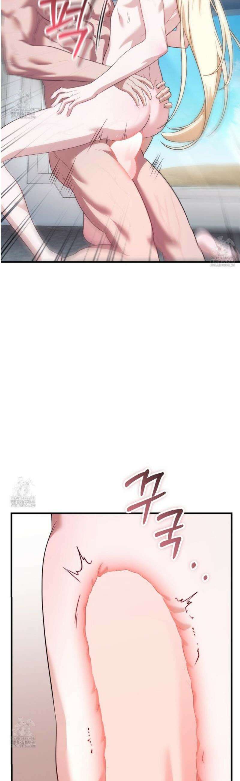 숨어 보는 BL 특강 : 저출산 시대와 인간 사회 ~불어라 그럼 대줄 것이다~ 2화 48