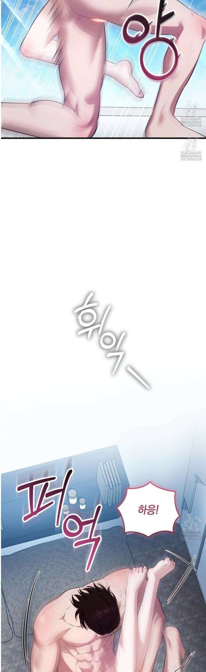 숨어 보는 BL 특강 : 저출산 시대와 인간 사회 ~불어라 그럼 대줄 것이다~ 2화 54