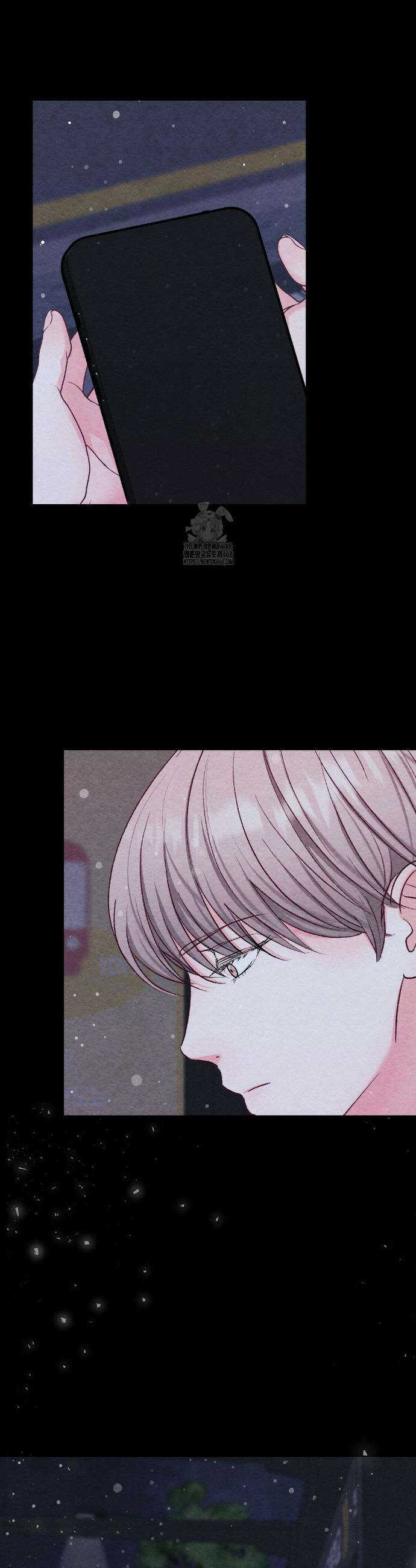 BACK TO (백투) 26화 6