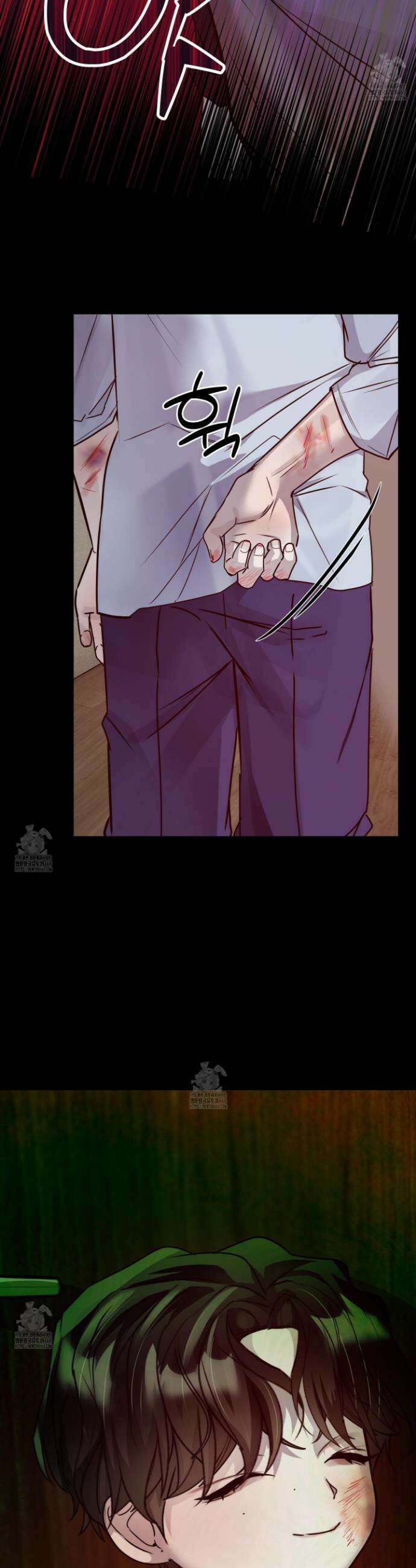 공공재가 된 아버지! 외전 1화 10