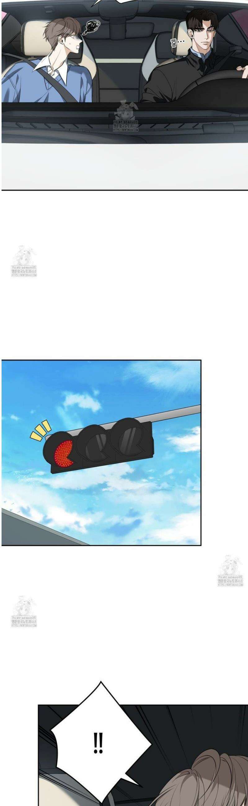 인과응보 21화 9