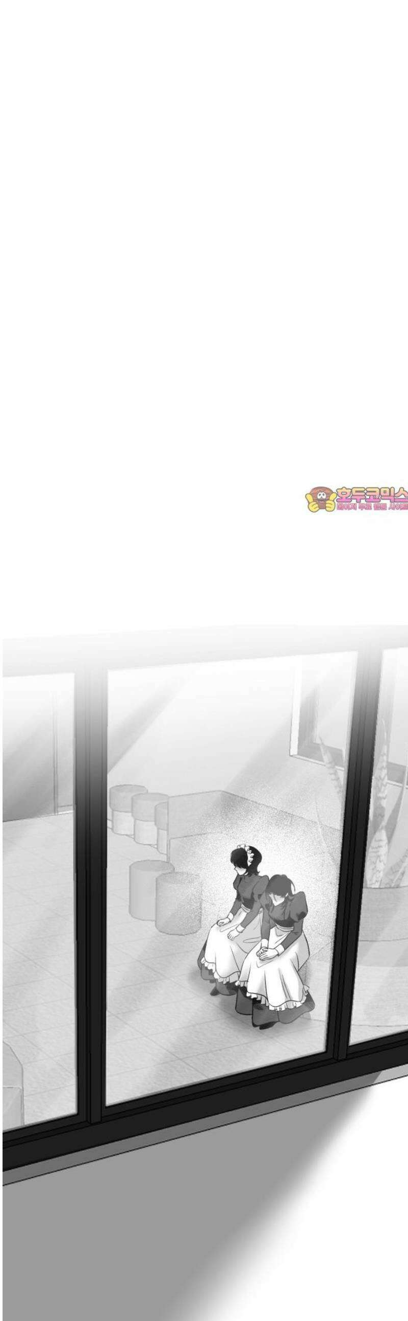 킬러와 여고생, 그리고 개 23화 하루살이 1