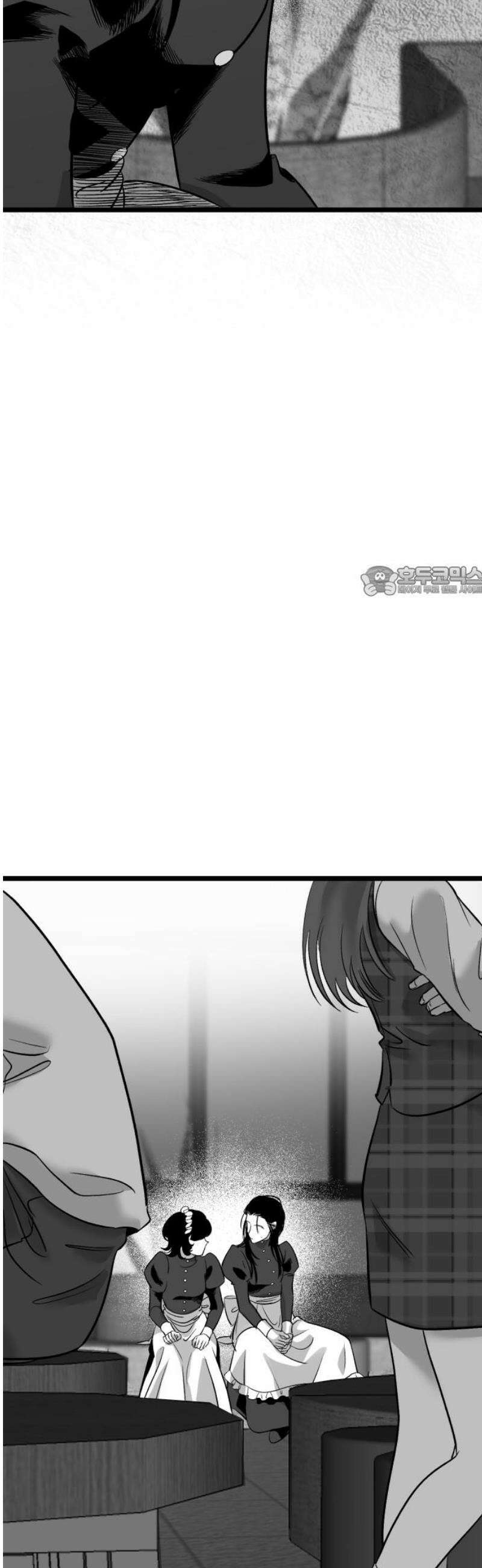 킬러와 여고생, 그리고 개 23화 하루살이 11