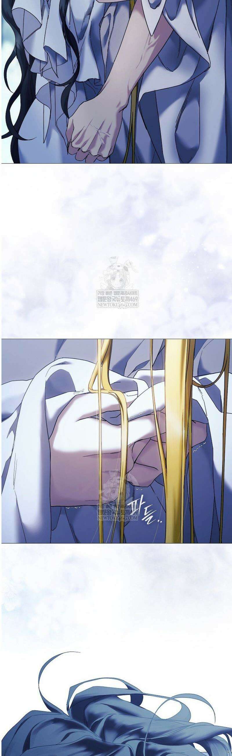 여신들을 위하여 : 다프네를 위하여 4화 14