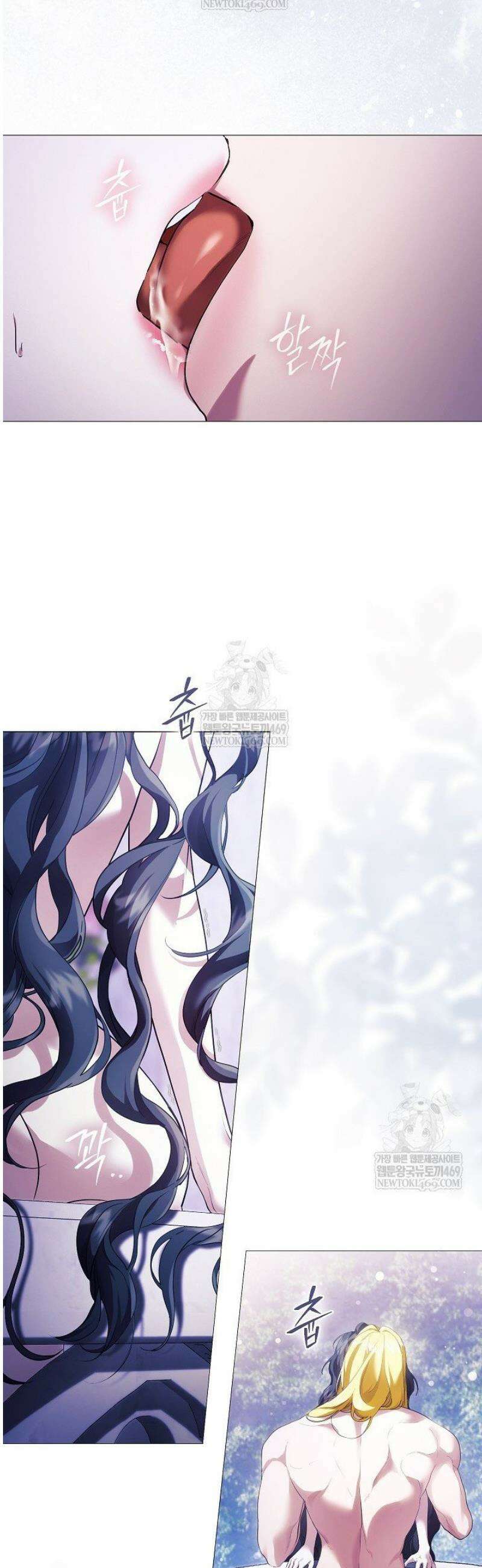 여신들을 위하여 : 다프네를 위하여 9화 34