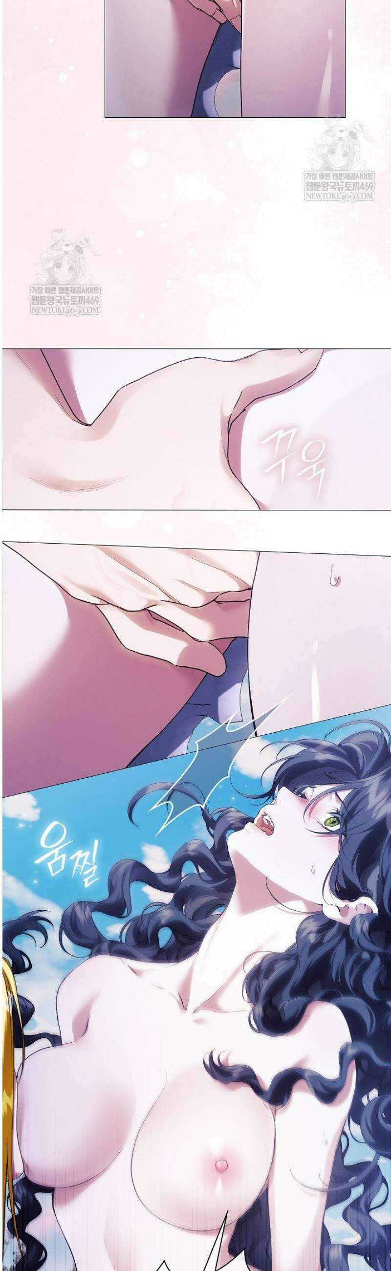 여신들을 위하여 : 다프네를 위하여 9화 42