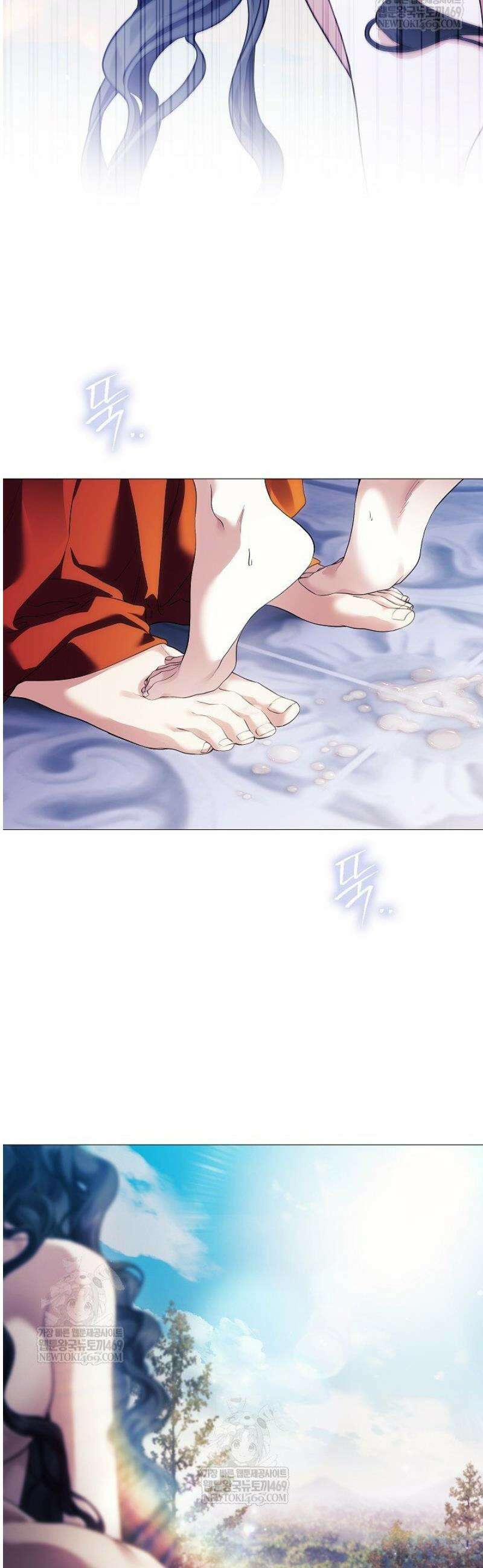 여신들을 위하여 : 다프네를 위하여 9화 51