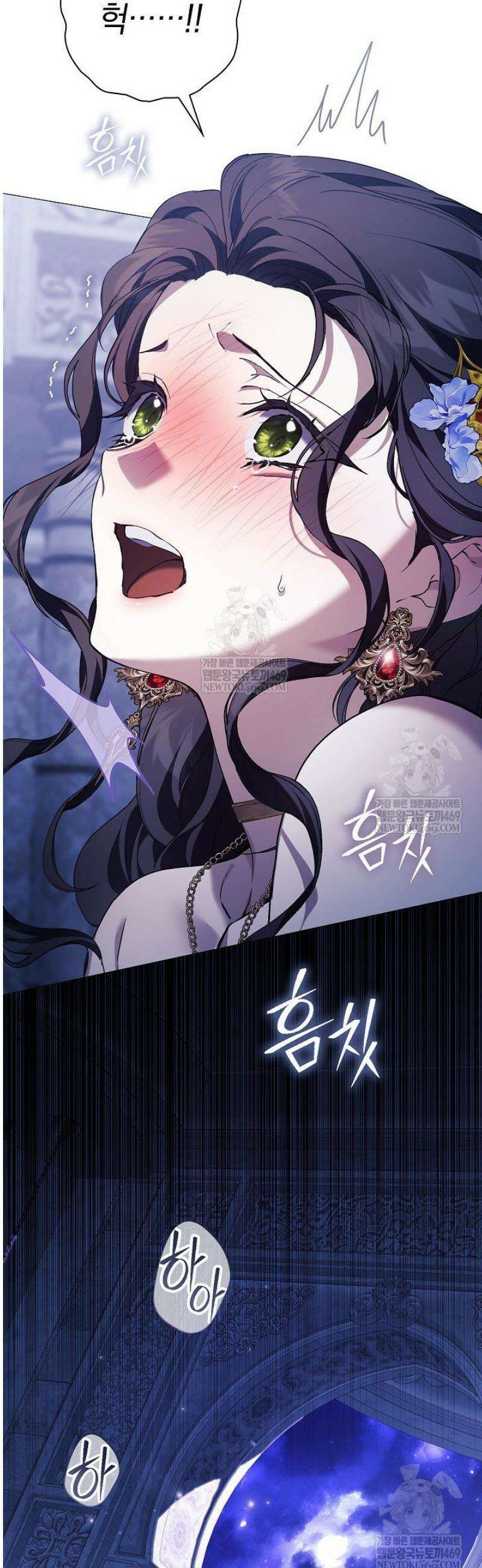 여신들을 위하여 : 다프네를 위하여 14화 41