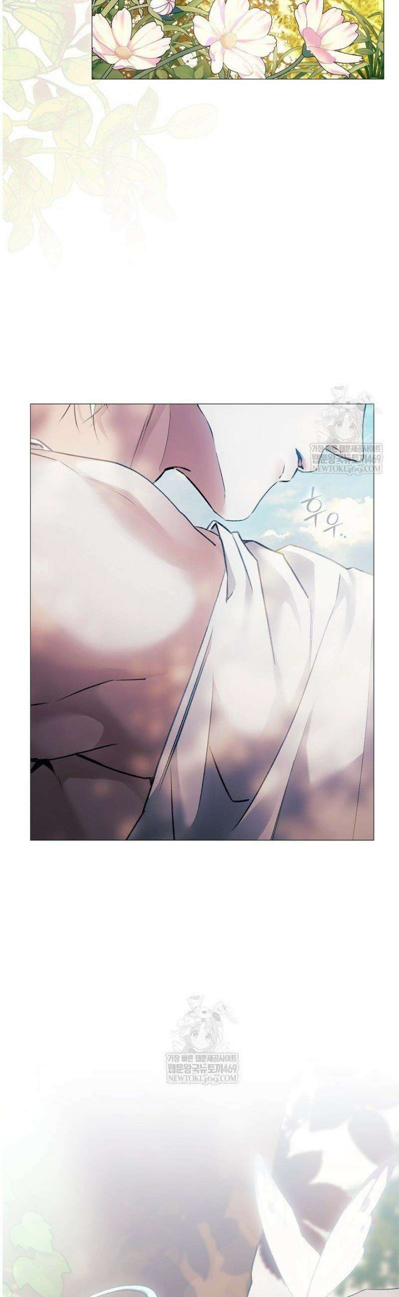 여신들을 위하여 : 다프네를 위하여 19화 3