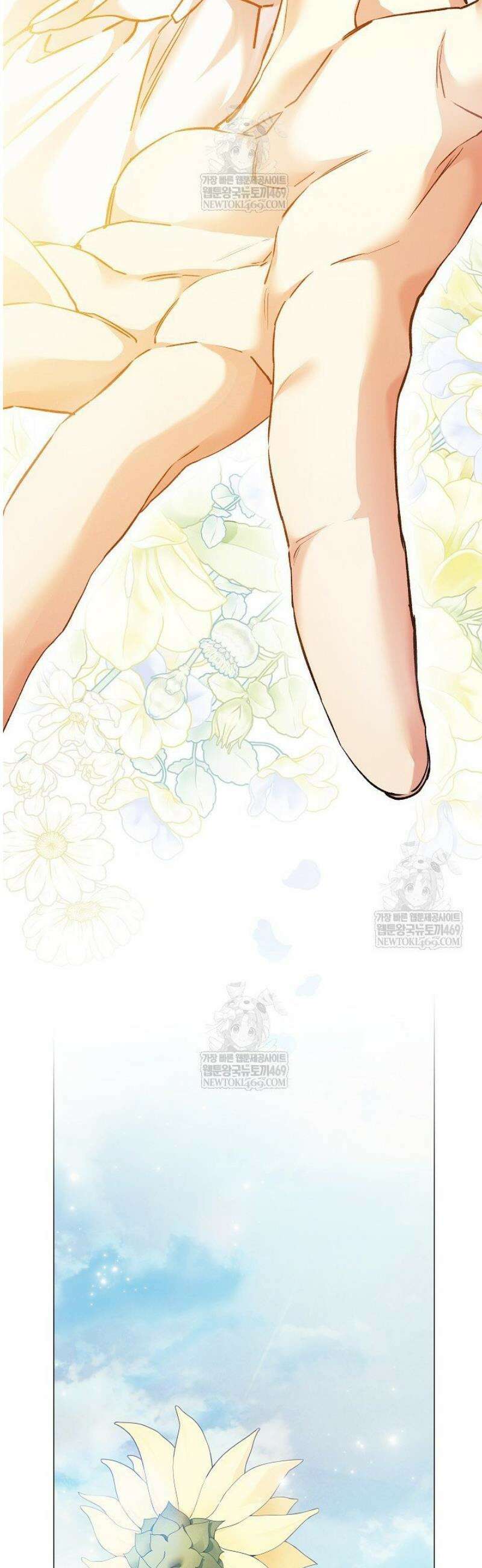 여신들을 위하여 : 다프네를 위하여 19화 54