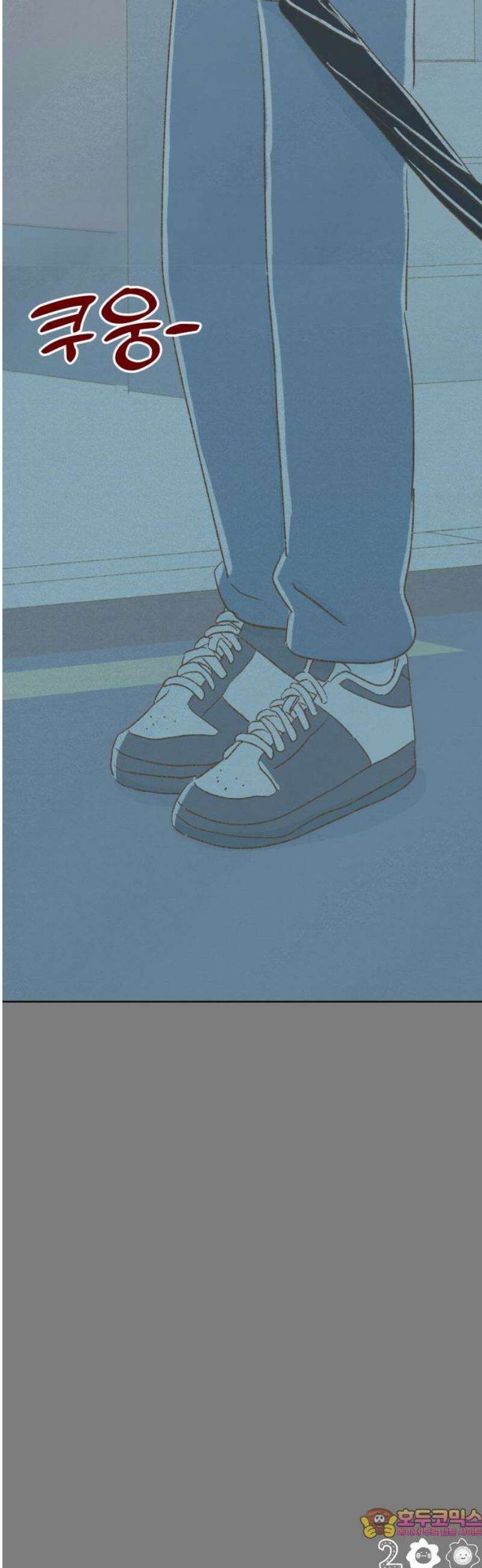캠퍼스의 로망 39화 31
