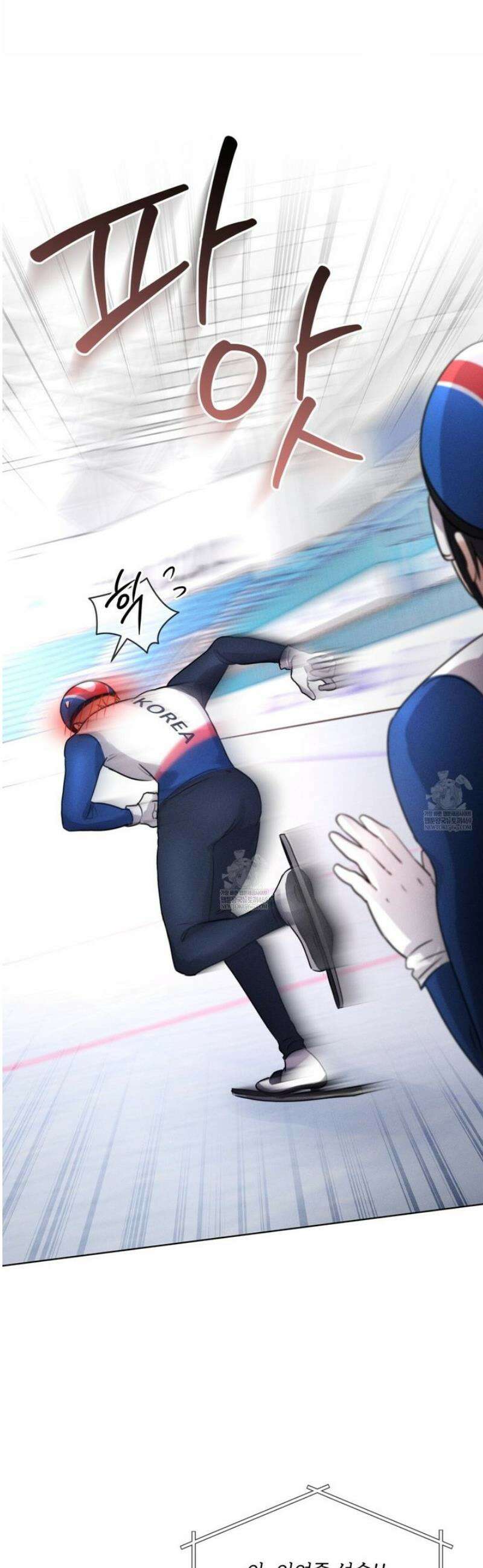 올림피언 17화 15