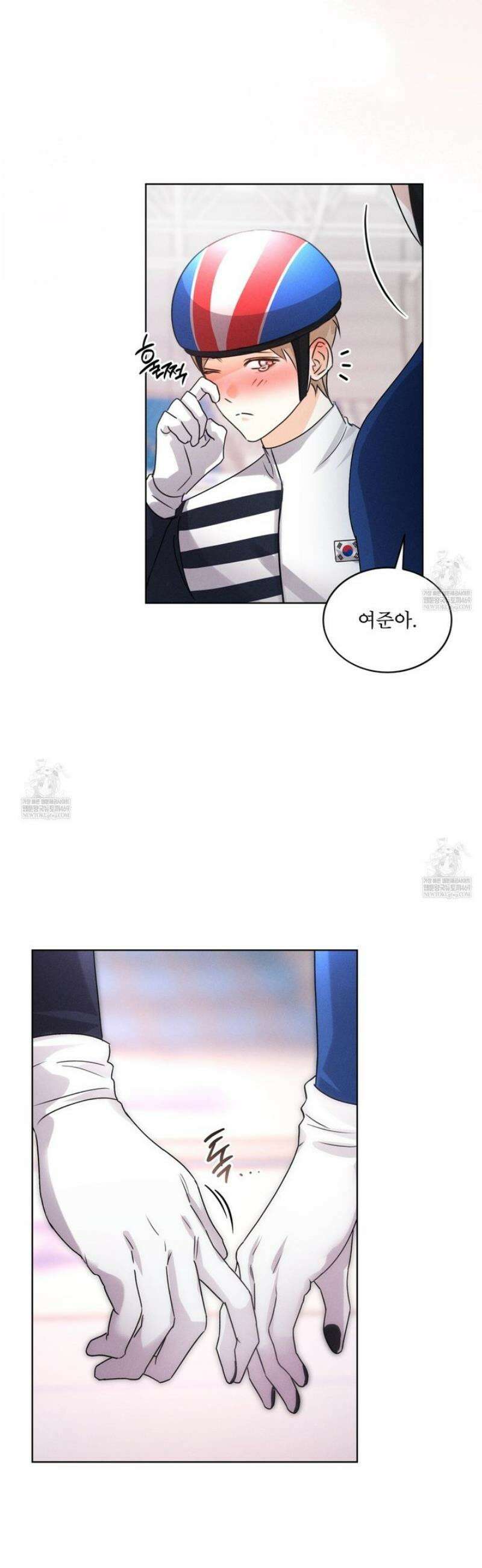 올림피언 17화 27