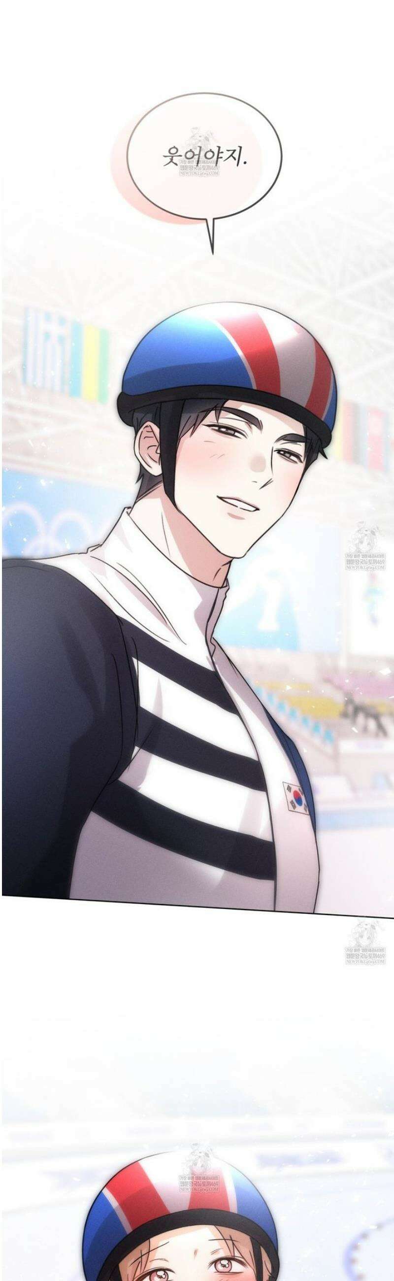 올림피언 17화 28