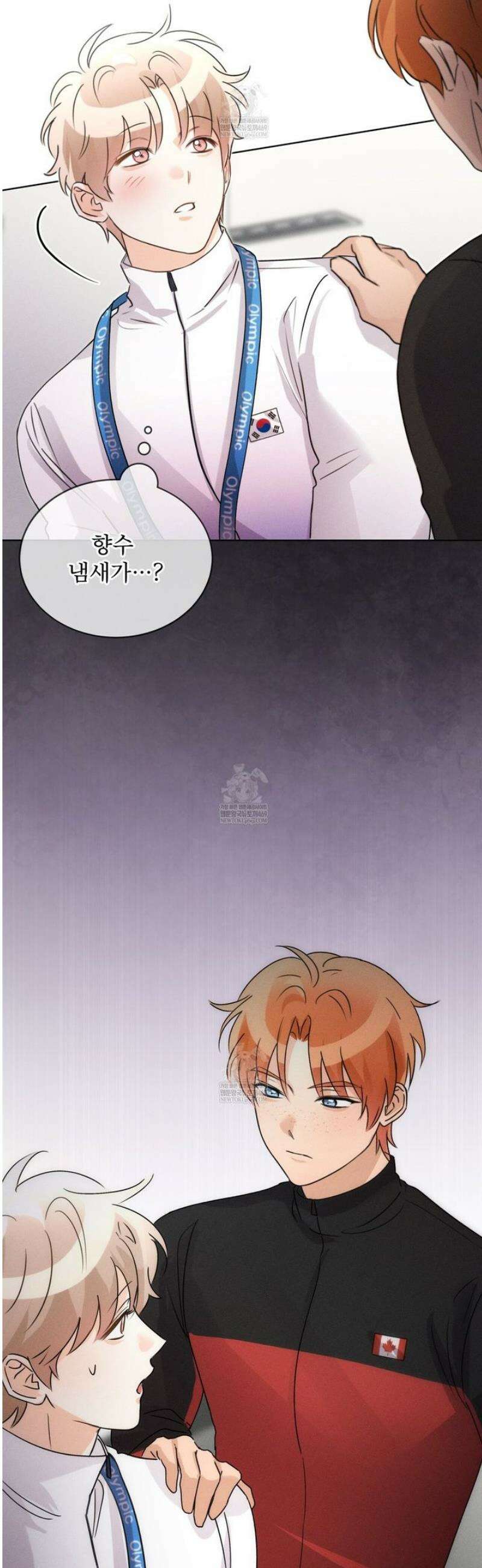 올림피언 17화 41