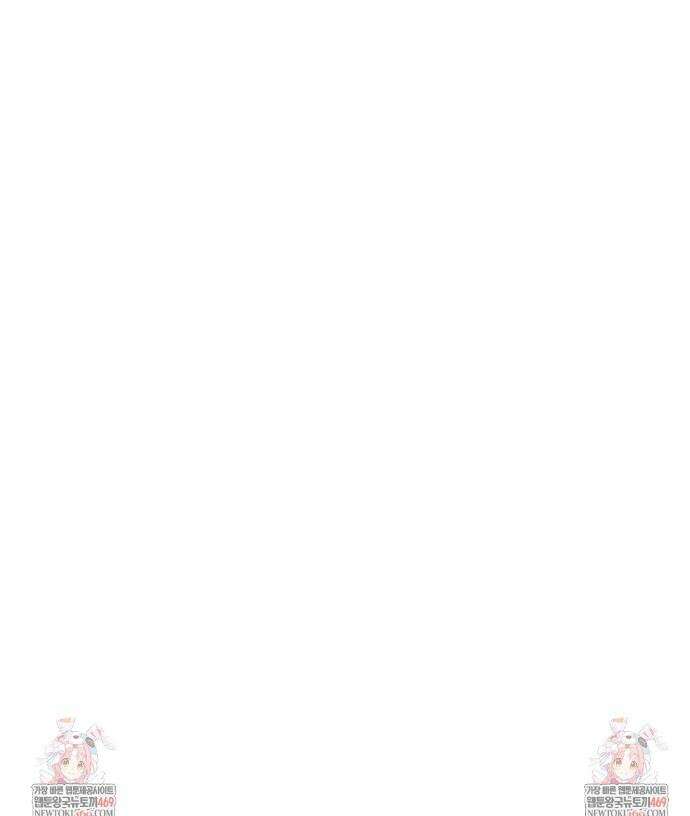 클로즈업(BL) 42화 32