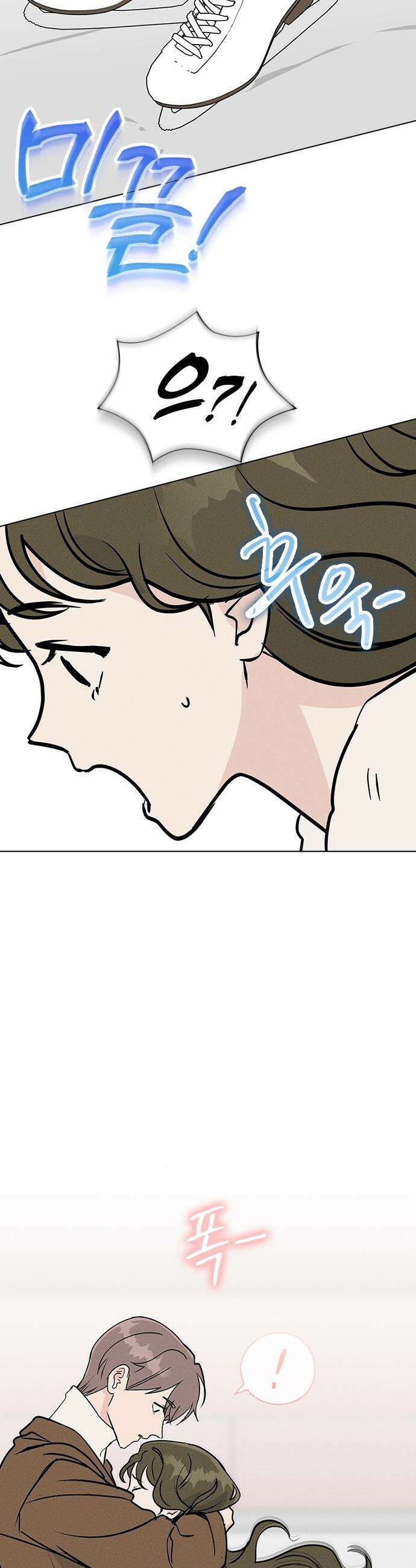 청춘정식 - 21． 오늘의 메뉴! 뇨끼 40