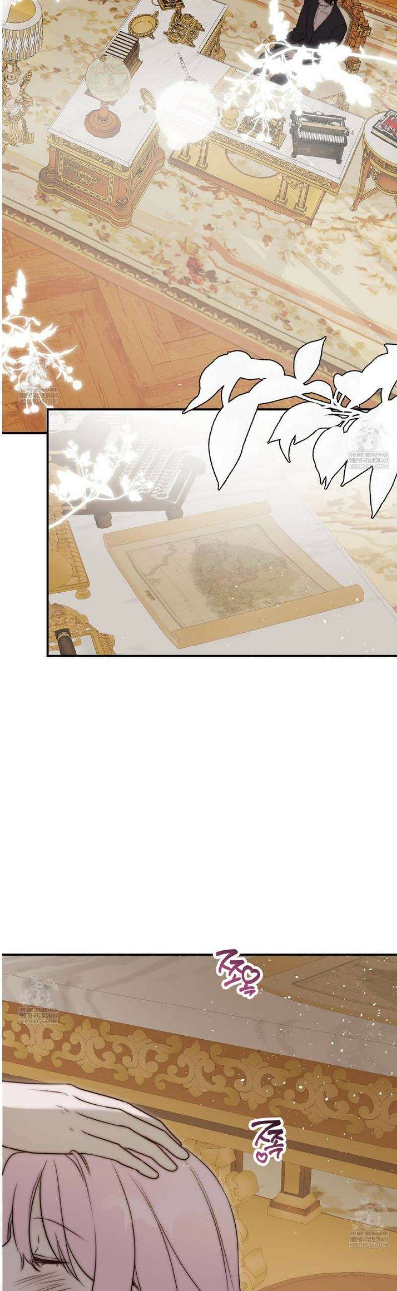 공작가의 보물을 훔쳐 달아나면 5화 [완결] 39