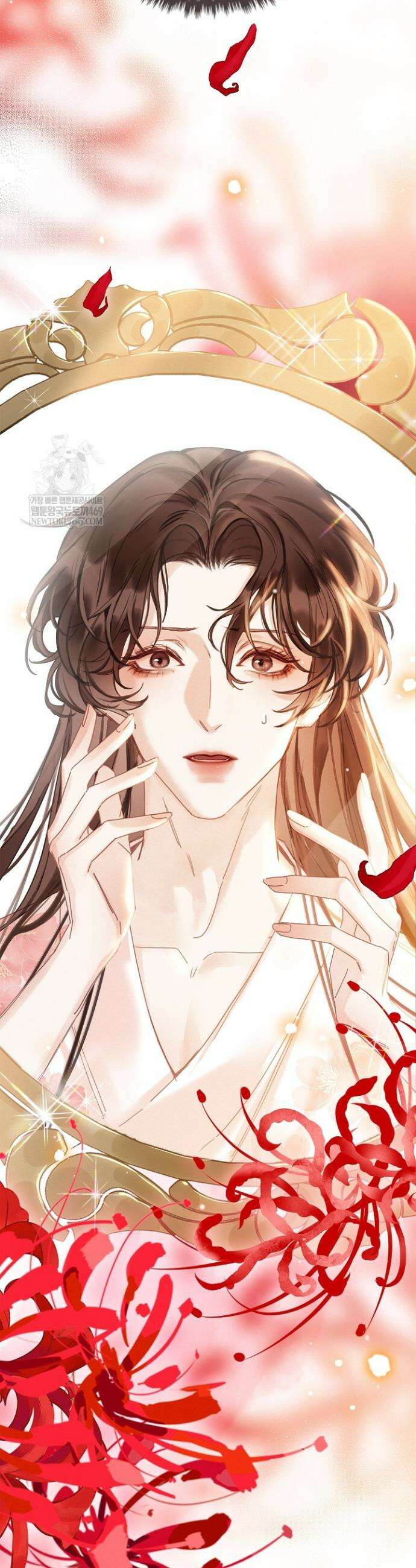황제의 미움받는 남후궁이 되었다 1화 6