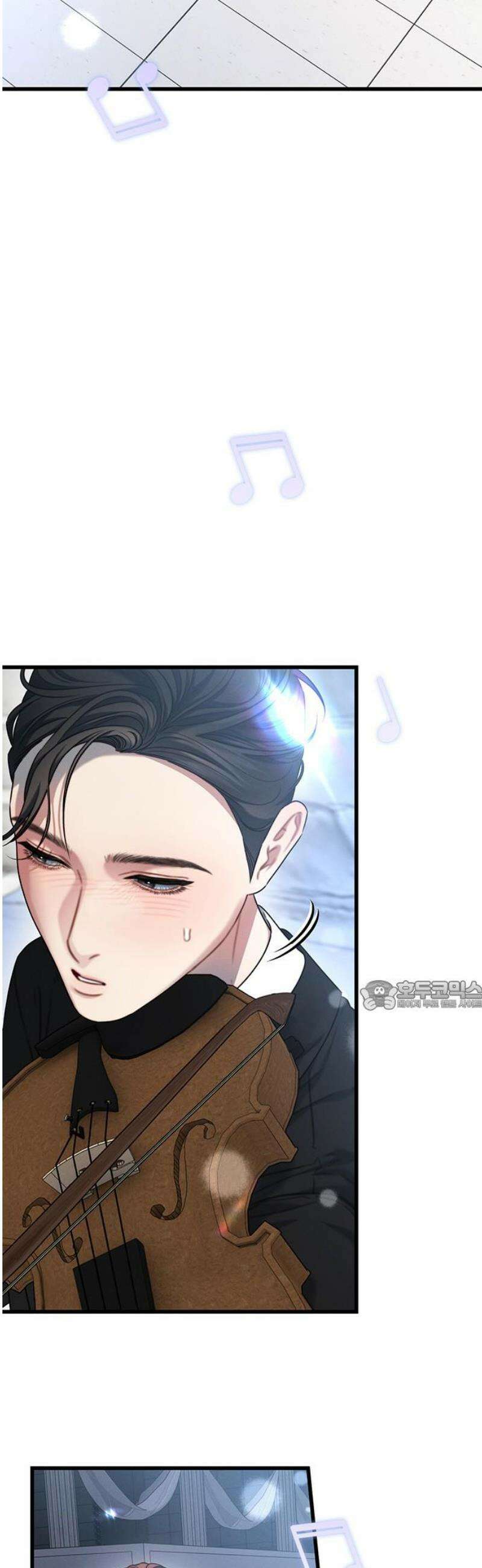 우아한 욕망 110화 (완) 30