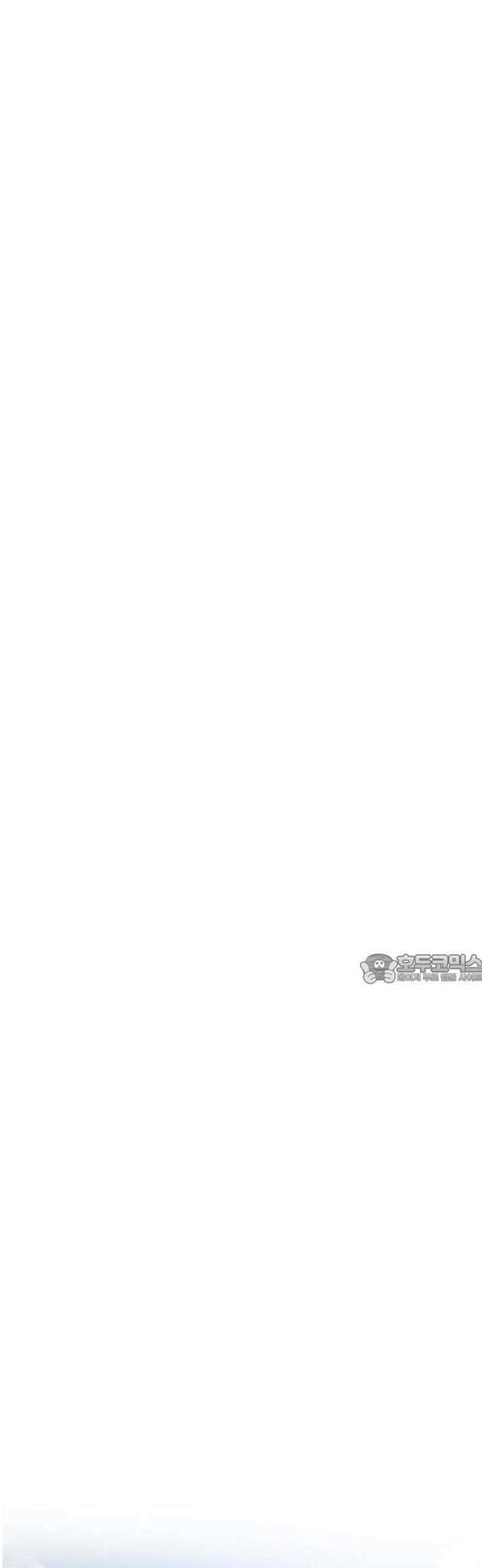 우아한 욕망 110화 (완) 45