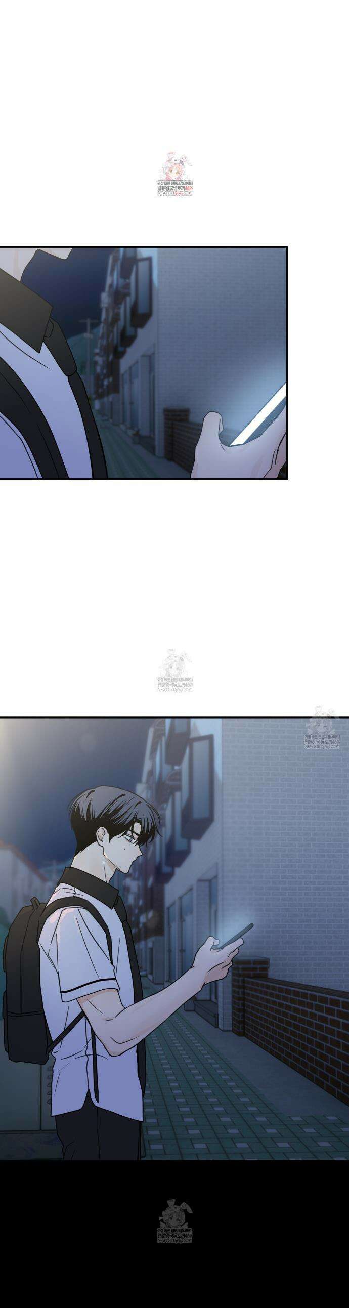 호우주의보 15화 1