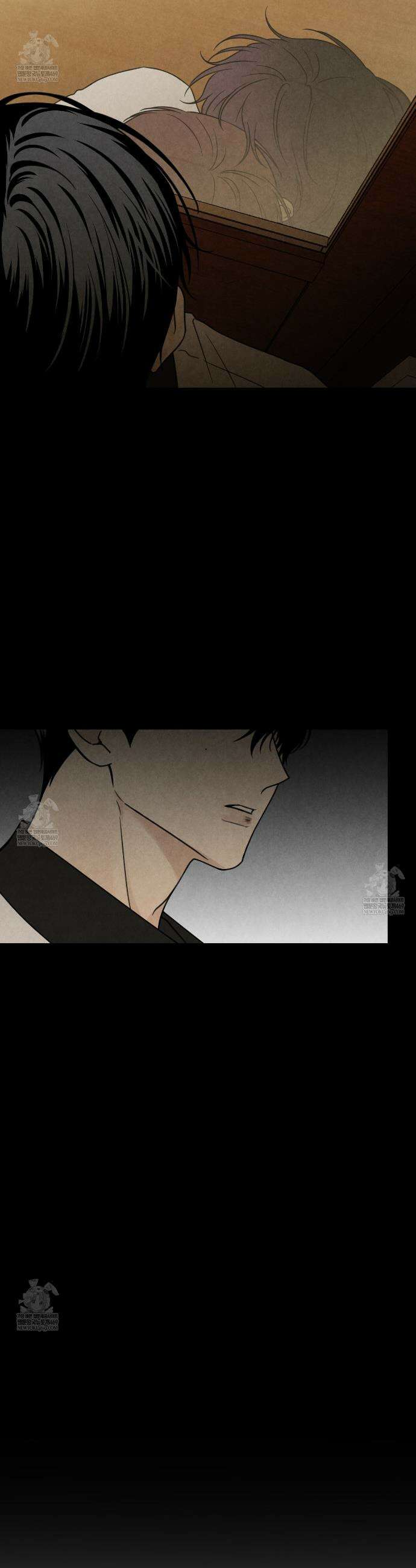 호우주의보 15화 24