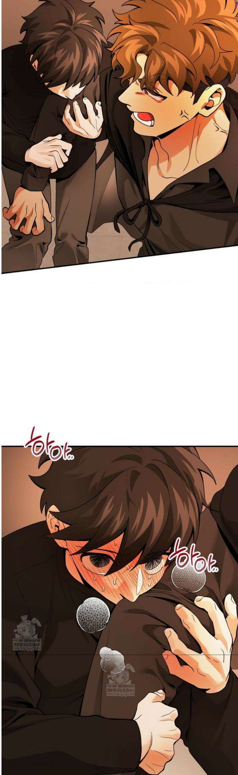 양아치와 스토커 49화 29