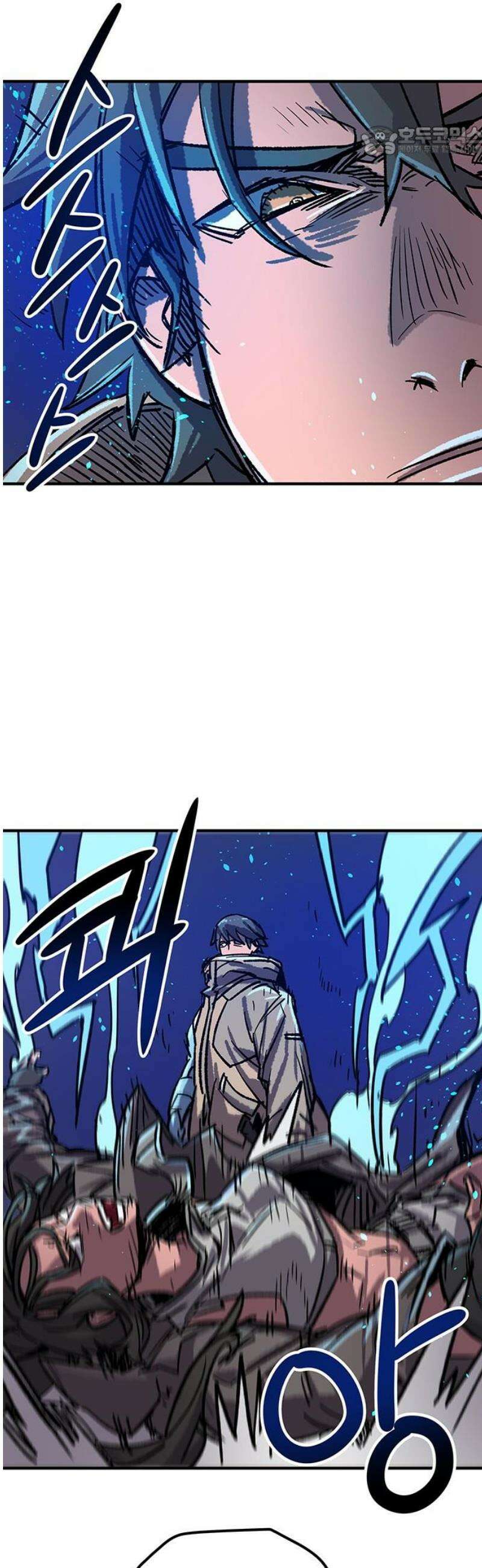 낙화의별 6화 그는 왜 변했는가 7