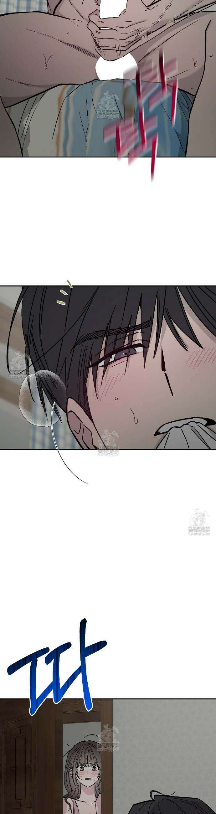 과수원의 사정 1화 46