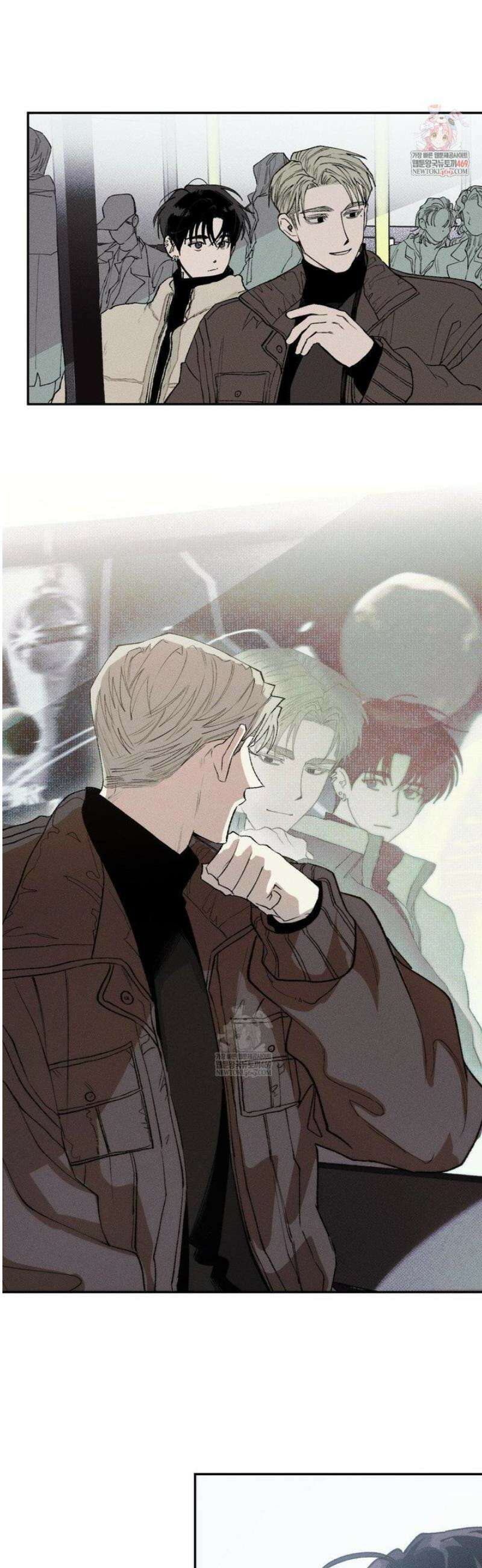 열 해 7화 2