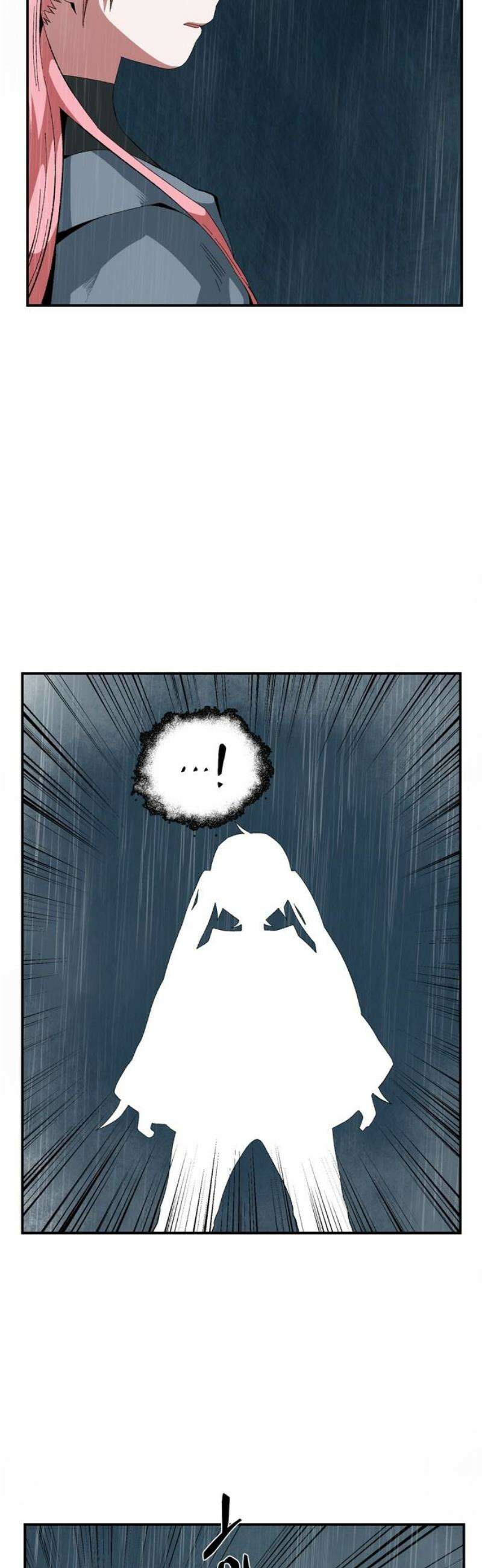 마왕까지 한 걸음 230화 - 라글라드 (20) 8