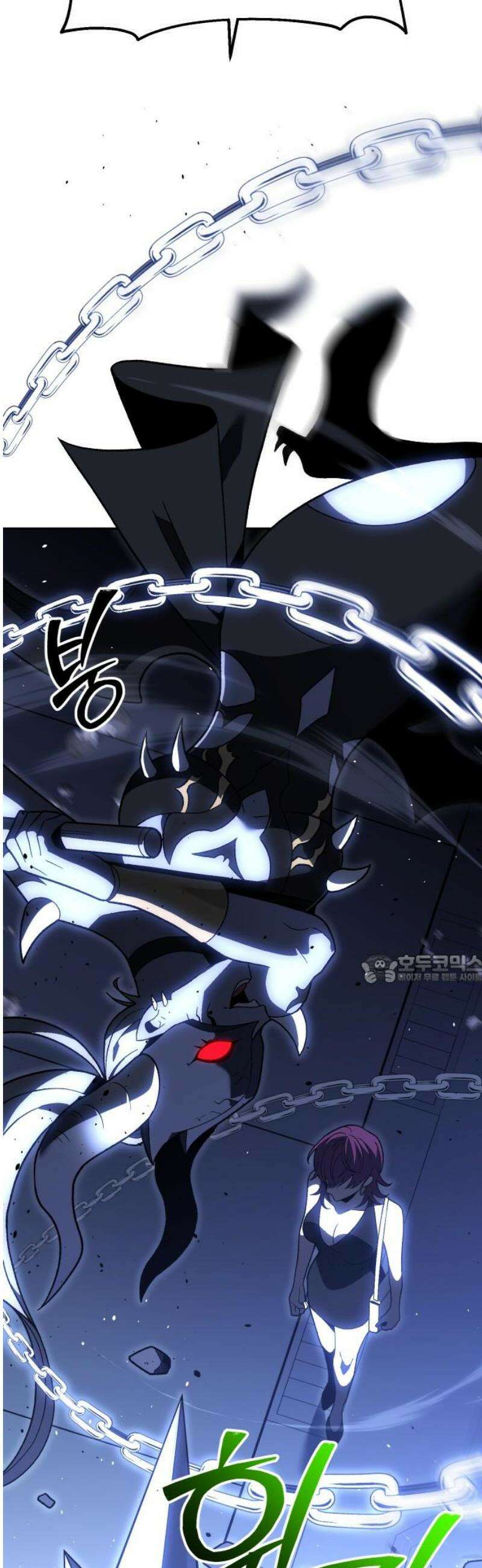 보스였음 2부 025． 모르가나 (1) 45