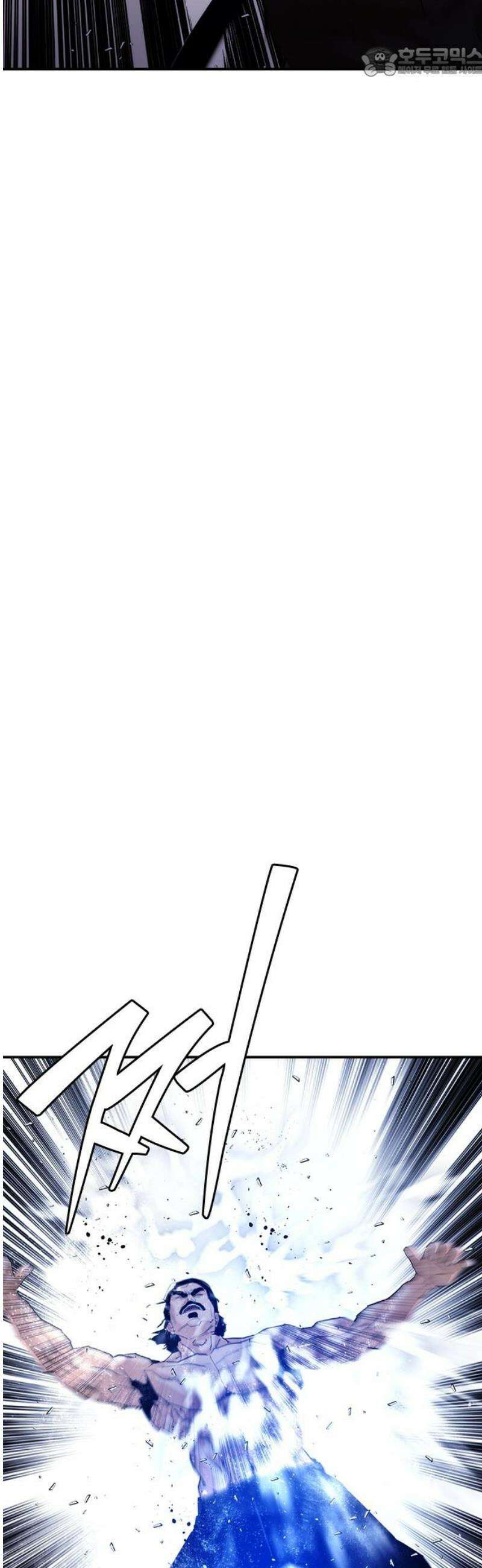 수트빨 31화 잠입 52