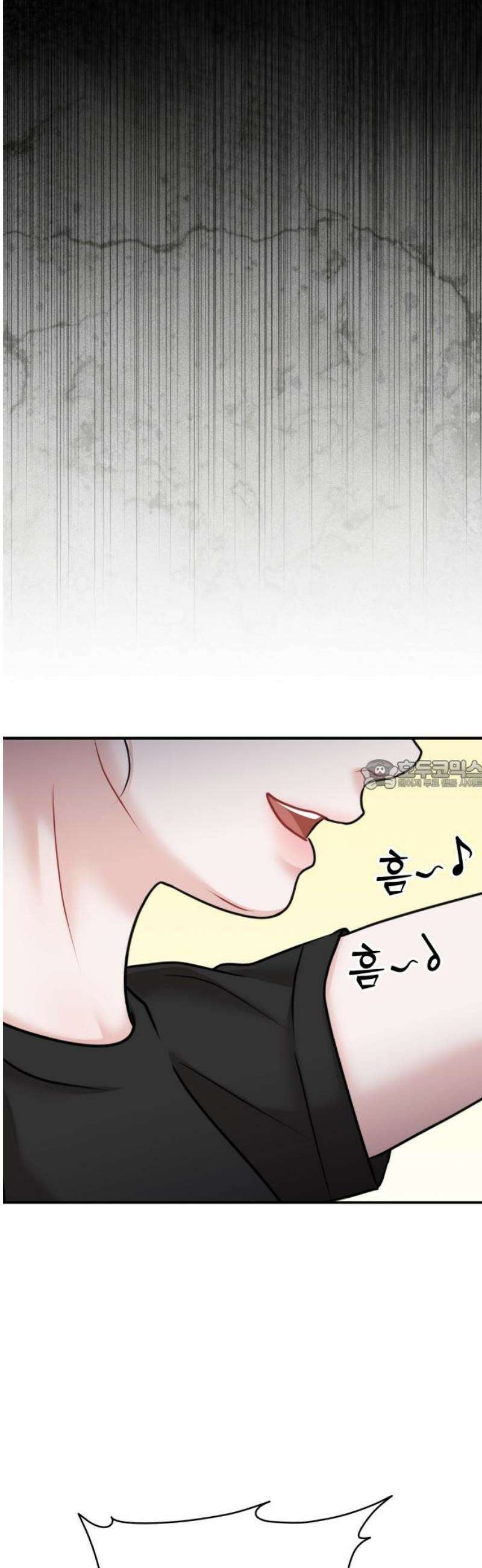 예쁘세요 43화- 윤재이, 윤재일 (1) 28