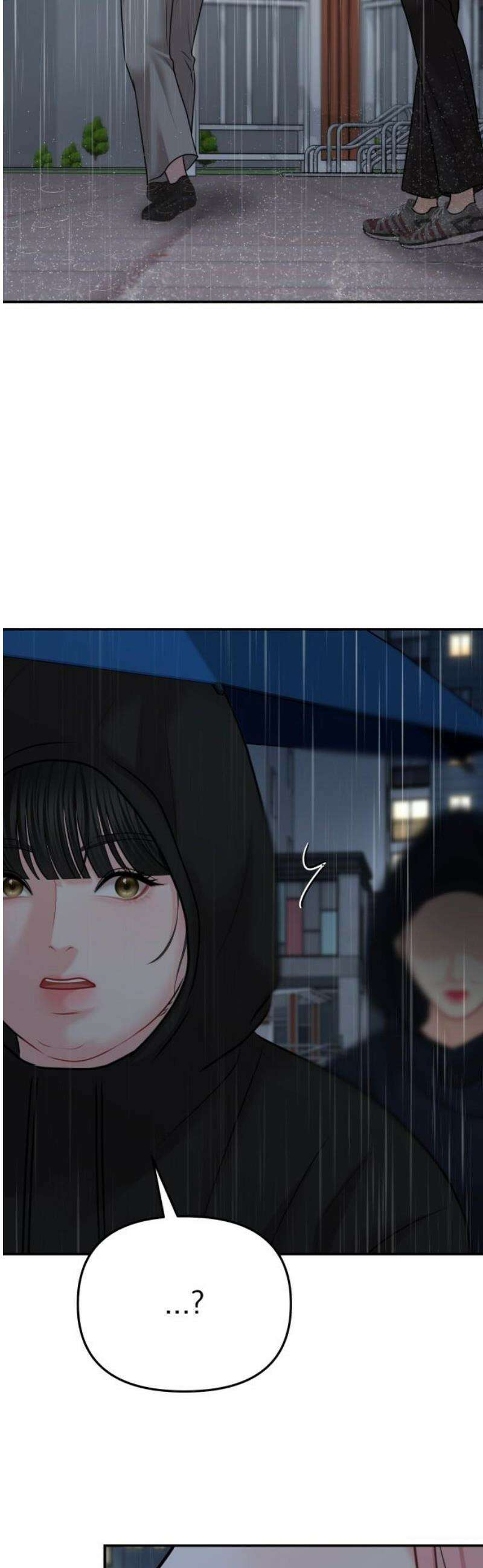 예쁘세요 43화- 윤재이, 윤재일 (1) 40